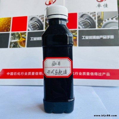 卓力經典 開式齒輪油 L-CKJ320#適用于開式及半封閉式齒輪箱重負荷開式齒輪油廠家現貨