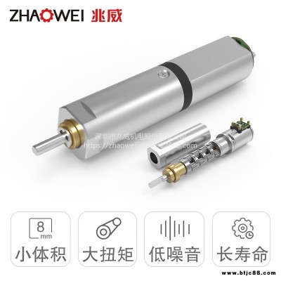 兆威供應(yīng)行星減速電機帶編碼器 3v直流減速電機 齒輪箱減速比23:1可配蝸輪蝸桿減速電機