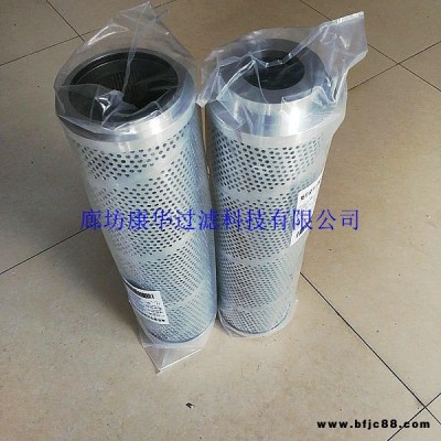 廊坊康華供應(yīng)風(fēng)電齒輪箱、XNL-800*10*830-C、RFB-1000CY廠家直銷