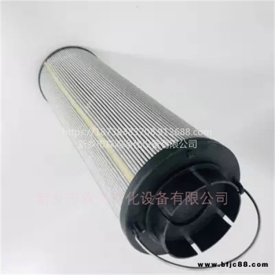 森鴻替代風電齒輪箱濾芯2600R020BN4HC/B4-KE50 HYDAC賀德克風電濾芯