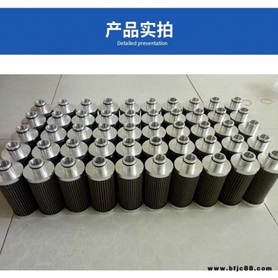 供應(yīng)風(fēng)電齒輪箱濾芯DP602EA03V/-W風(fēng)電濾芯 液壓油濾芯百凡濾清器