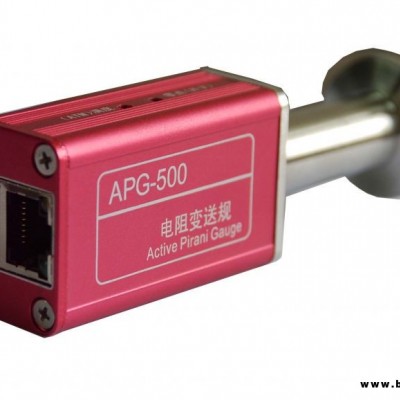 電阻皮拉尼精密變送器 真空變送器 電阻變送規 APG500/KF16 JSS/金時速