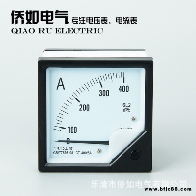 僑如電氣生產指針式電流表 6L2系列400A/5