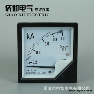 僑如電氣生產指針式電流表 6L2 1000/5