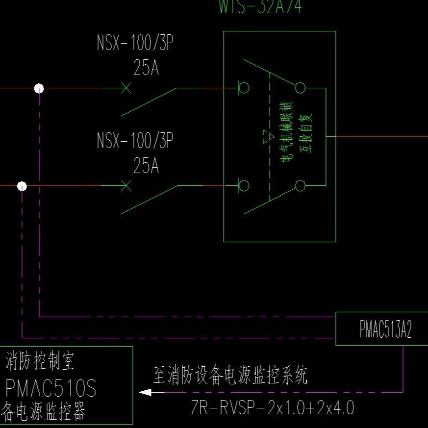 電流表 電壓表 電力多功能儀表 帶485通訊中甲電氣MG-DH ATS 雙電源 PC級隔離型 CB級智能型