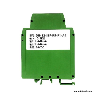 DIN22-IBF-R8-P2-V1電位計(jì)變送器位置信號(hào)轉(zhuǎn)換輸入0-5K輸出0-10V