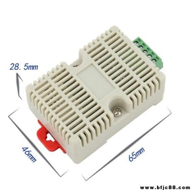 溫濕度 變送器 modbus 傳感器 工業級 高精度 溫濕度監測 rs485 JSS/金時速