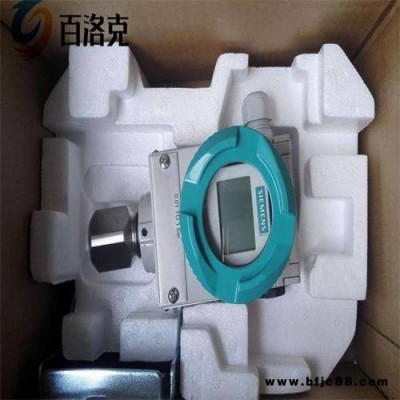 西門子一級代理7MF4433-1DA02-3AB6-Z變送器廠家電話