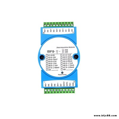 模擬信號0-5V/4-20mA轉(zhuǎn)RS-232/485變送器 AD采集模塊