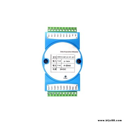 直流電壓電流信號(hào)隔離器4-20MA配電器轉(zhuǎn)0-10V變送器一入四出轉(zhuǎn)換