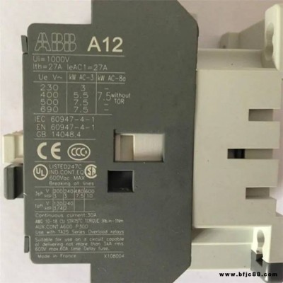 供應國內常用型號Sun Control Analytik WT205R疏水閥WT 20.5 A