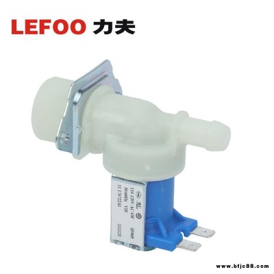 LEFOO/力夫源頭廠家 LFV18冷水進水電磁閥 凈水電磁閥 咖啡機電磁閥