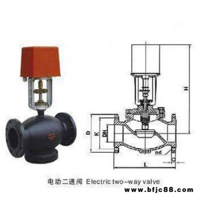 空調(diào) 采暖 調(diào)節(jié)蒸汽 流量VB7000 比例積分電動(dòng)二通閥調(diào)節(jié)閥DN350