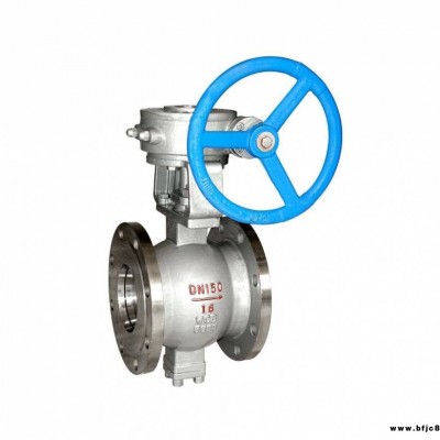 210E/220E偏心角行程型旋轉調節閥、Control Valve