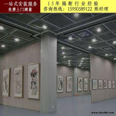 蕪湖活動隔斷 屏風隔斷 65型酒店活動隔斷 可折疊推拉屏風隔斷 活動隔斷批發 展廳活動隔斷 酒店活動隔斷 美尊疊廠家批發