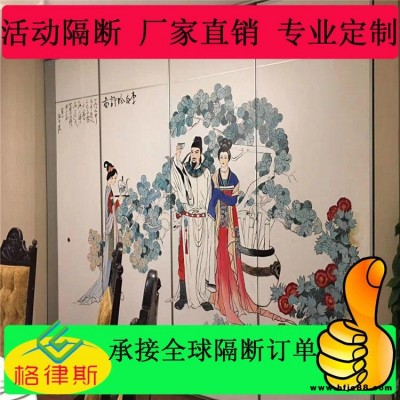 星級(jí)酒店活動(dòng)隔斷 餐廳可移動(dòng)屏風(fēng) 會(huì)議室旋轉(zhuǎn)吊掛推拉隔斷墻 移動(dòng)活動(dòng)屏風(fēng)高隔斷成品 酒店餐廳辦公室宴會(huì)廳鋁合金隔斷墻定做