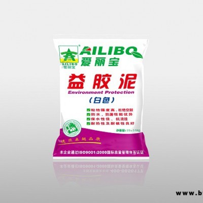 愛麗寶益膠泥廠家-寧德益膠泥-愛麗寶漆銷售商(查看)