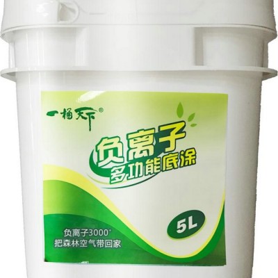 棗莊內墻涂料-內墻涂料多少錢-長鑫(推薦商家)