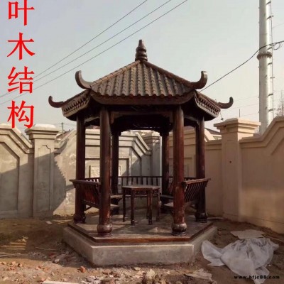 實(shí)木涼亭 戶外花園休閑涼亭 實(shí)木亭子 鴻葉六角涼亭