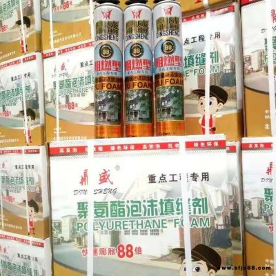 鼎盛工程專用保溫發泡膠批發聚氨酯發泡膠 泡沫膠填縫劑 門窗填充膨脹膠