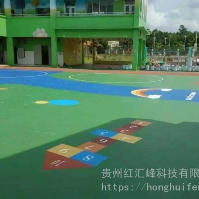 幼兒園塑膠地板施工貴州幼兒園塑膠地板施工貴陽幼兒園塑膠地板施工