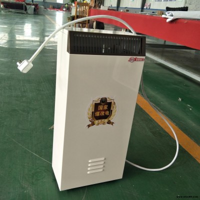 遠紅外蓄熱電暖器  取暖器加熱器 臥室 客廳專用 辦公室專用  3.2KW 全滿貫廠家直銷河南新密市