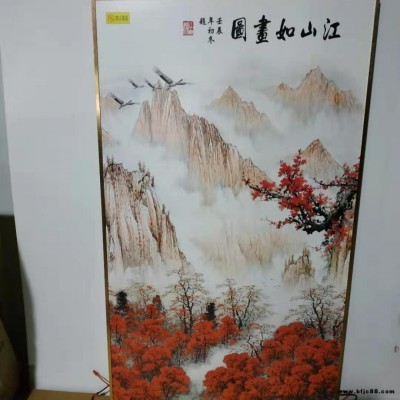 九創(chuàng)碳晶墻暖 廠家直銷(xiāo) 電暖墻 暖墻暖 雙替代產(chǎn)品 家用電器 取暖器