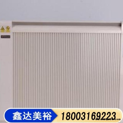 碳纖維電暖器現貨 雙面發熱電暖器片 家用智能溫控取暖器 鑫達美裕 溫控取暖器