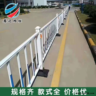 尊邁加厚市政道路護(hù)欄特殊可定制