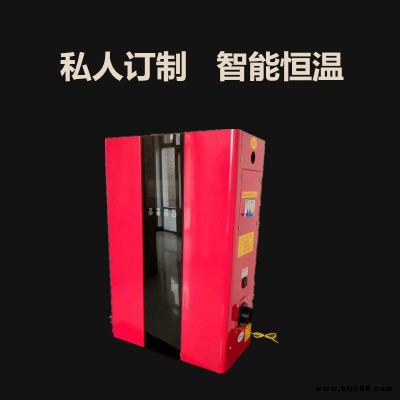 林源廠家直銷電采暖爐 家用節能電壁掛爐 新型大屏電鍋爐 經濟型電鍋爐 10千瓦380v壁掛爐自動恒溫電采暖爐 無水垢