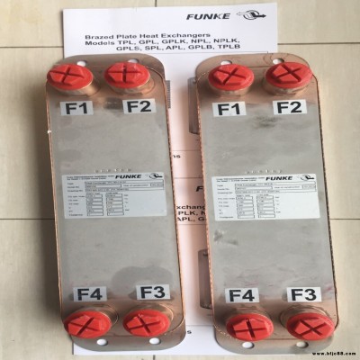 板式換熱器 熱交換器 冷卻用換熱器  FUNKE TPL 01-K系列