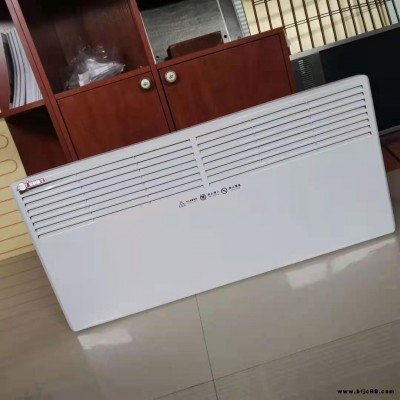 碳晶電暖器 家用大面積取暖器 壁掛式碳晶電暖器全滿貫大量現(xiàn)貨供應(yīng) 河南輝縣市