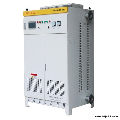 電磁壁掛爐 50kW60千瓦變頻電磁采暖鍋爐 林成