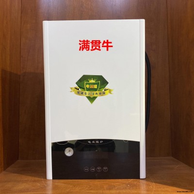 全滿貫超頻感應電鍋爐系列  2400W節能壁掛爐 高端節能產品電采暖爐實力廠家歡迎來廠咨詢