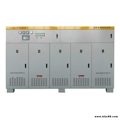 電磁壁掛爐 60kW70千瓦電磁鍋爐采暖 林成 專業電磁鍋爐廠家 電磁采暖爐價格