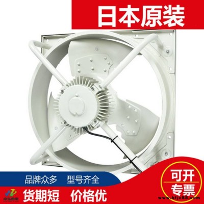 日本Mitsubishi三菱工業風扇換氣扇EWG-80LTA-Q-50 EWG-80LTA-Q-60