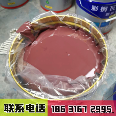 彩鋼漆 彩鋼翻新漆施工 醇酸防銹漆 河北雙木顏色定制 20kg/桶