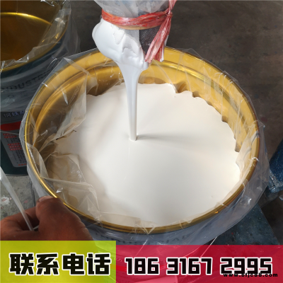 彩鋼瓦翻新用水性漆 鋼結構漆 金屬防銹漆 河北雙木顏色定制 20kg/桶