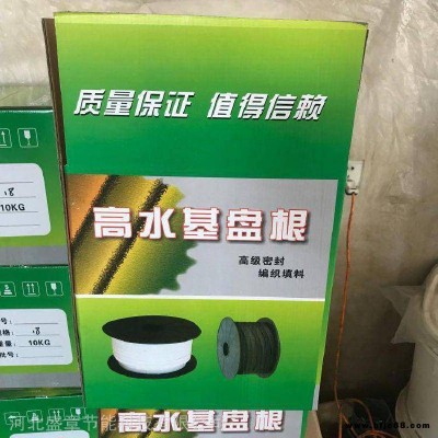 渣漿泵軸密封用苧麻盤根水泵閥門用純苧麻線高水基盤根