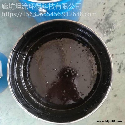 長期供應 坦涂 環氧煤瀝青漆 厚漿型環氧煤瀝青漆 環氧煤瀝青的組成成分