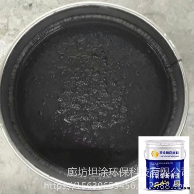 環氧陶瓷耐磨涂料 坦涂 環氧玻璃鱗片膠泥 環氧煤瀝青漆 庫存充足