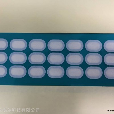 供應供應防水手機輔料防水等級IP68防水雙面膠