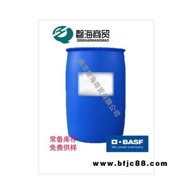 巴斯夫 水性無機(jī)礦物涂料用 硅酸鉀溶液 硅酸鹽底漆 涂料 裝飾砂漿  KS7675