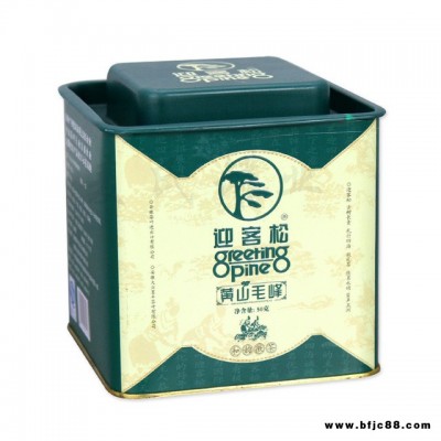 馬口鐵茶葉罐廠家定做通用黃山毛峰茶葉盒 50g裝鐵質黃山毛峰禮盒 綠茶金屬禮盒 麥氏罐業