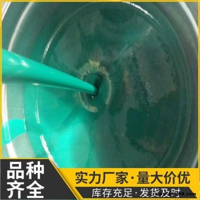 環氧樹脂玻璃鱗片涂料 水性玻璃鱗片涂料 環氧改性玻璃鱗片涂料 榮文 承接防腐工程