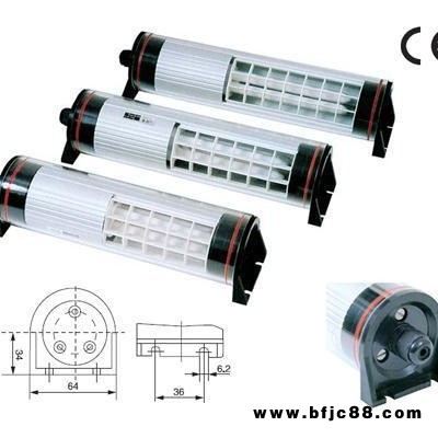 機(jī)床專用加工中心照明工作燈 防水防爆機(jī)床工作燈  JY37熒光工作燈  防水熒光工作燈  可調(diào)節(jié)燈光角度