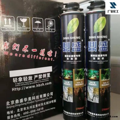 定制 900克聚氨酯發(fā)泡膠 快干型 高發(fā)泡 超白色 中保聚氨酯發(fā)泡劑廣安化工