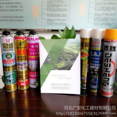 冬季型【中保】優質聚氨酯泡沫膠 泡沫劑  快干型發泡膠 填充泡沫膠