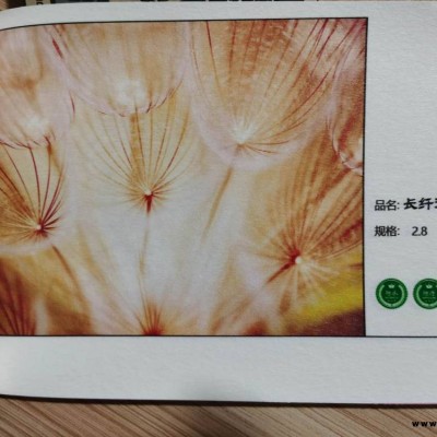 廠家直銷 背膠油畫布 乳膠UV無紡紙 水性無紡布