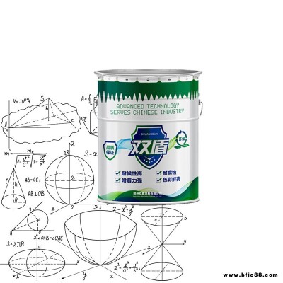 耐高溫防腐涂料  雙盾牌水性耐高溫漆  河北承德W61-550有機硅耐高溫防腐涂料底漆單組份